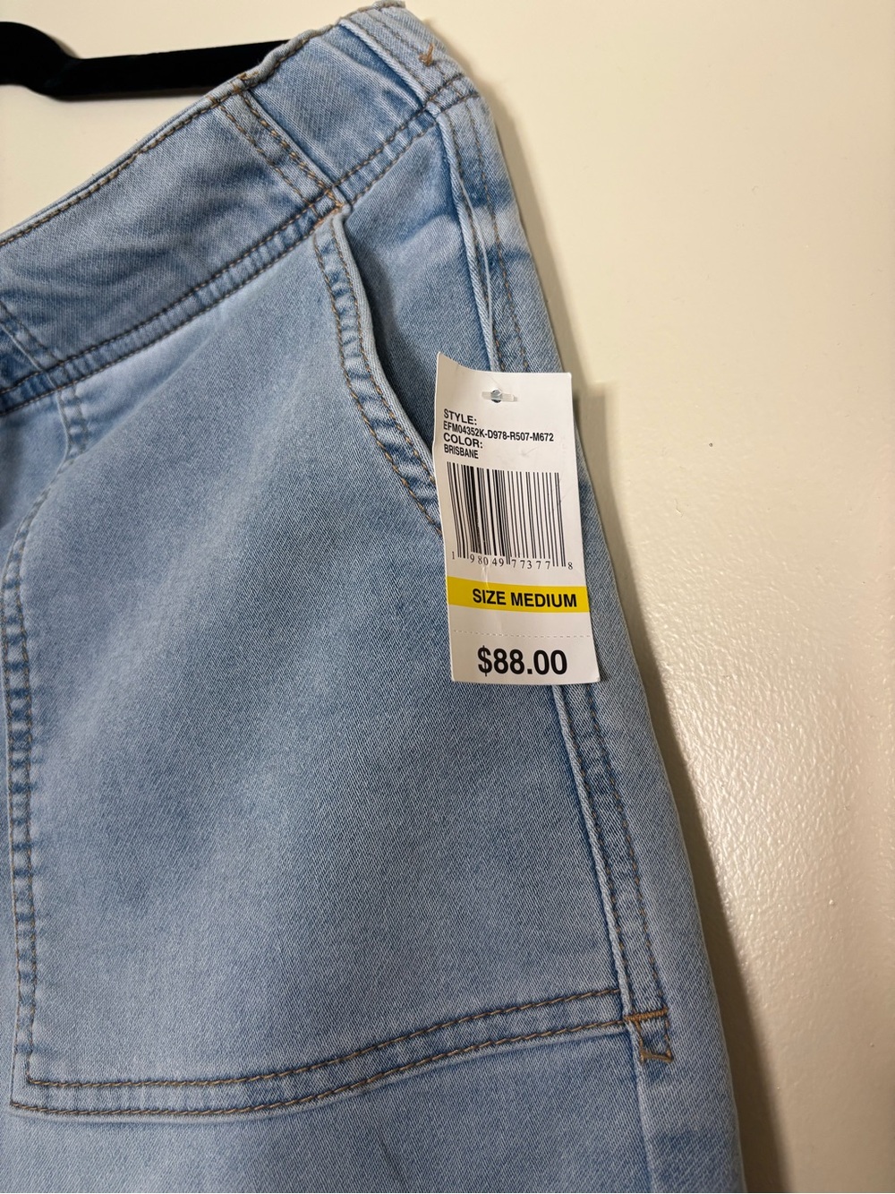 Kensie Women’s Light Blue Relaxed Denim Jogger Jeans - Picture 3 of 3